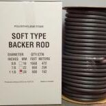 soft-type-backer-rod (2)